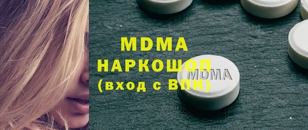 mdpv Белоозёрский